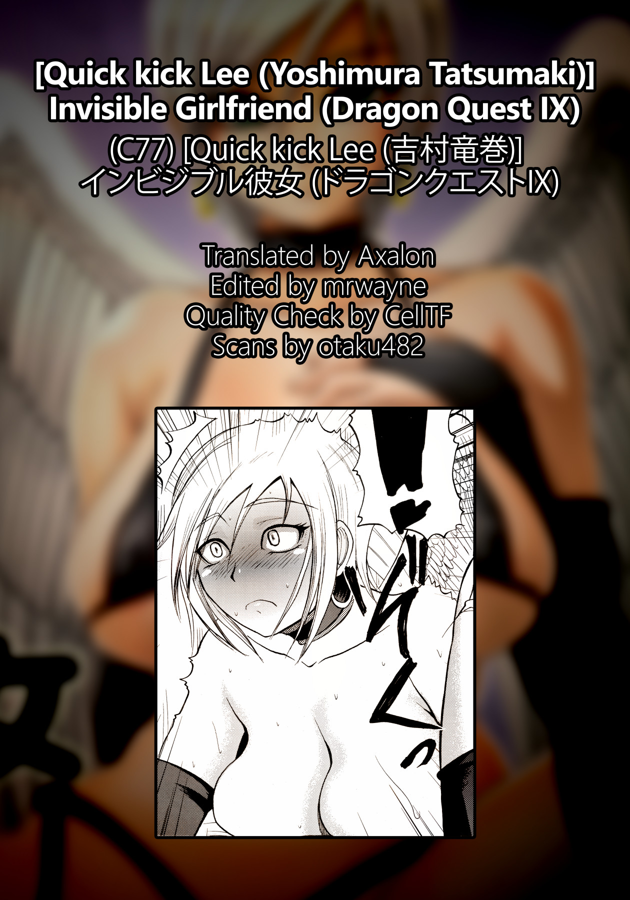 Hentai Manga Comic-Invisible Girlfriend-Read-26